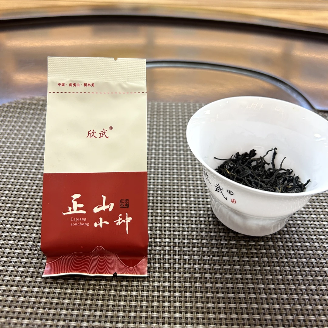 【2025·春】红茶 正山小种 桐木关 菜茶 50克/200克