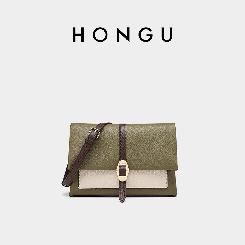 HONGU/红谷时尚新款真皮轻奢撞色简约单肩斜挎包女士肩包H5155957