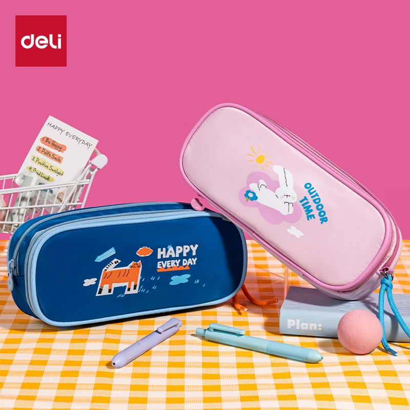 【得力】得力新款双拉链笔袋大容量多功能笔袋设计防泼水学生