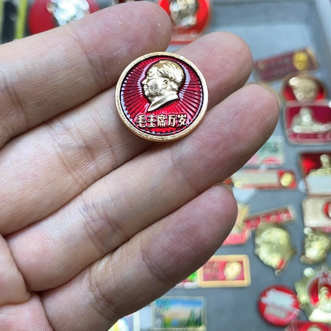 坚***石铝红色收藏精品小章