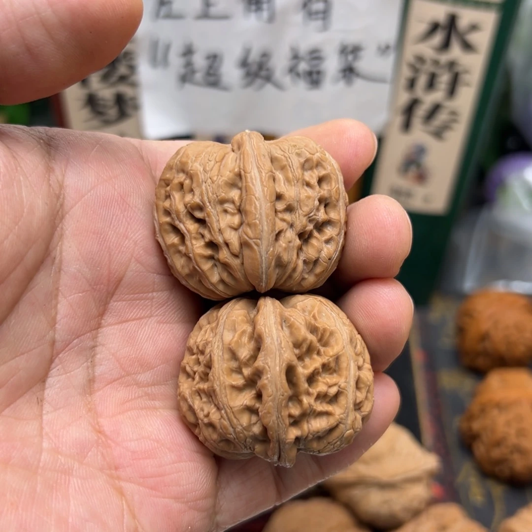 文玩核桃把件38全品无修平谷元宝