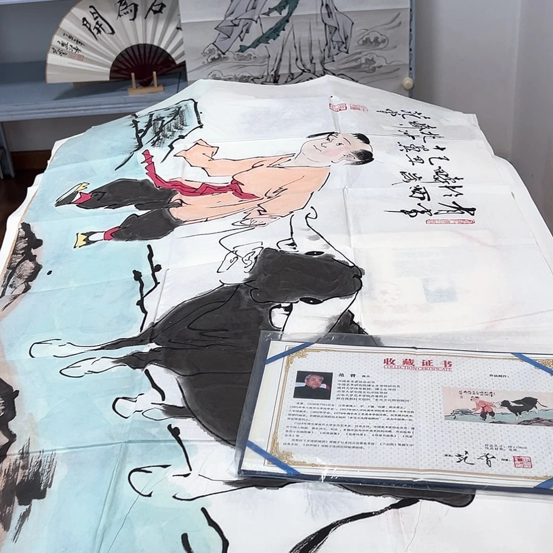 奇***界范老师作品专场作品