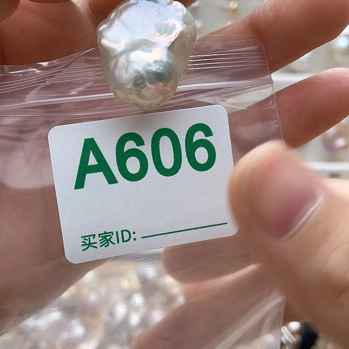 晓***九未镶嵌天然珍珠。  漏 漏 漏淡水珍珠