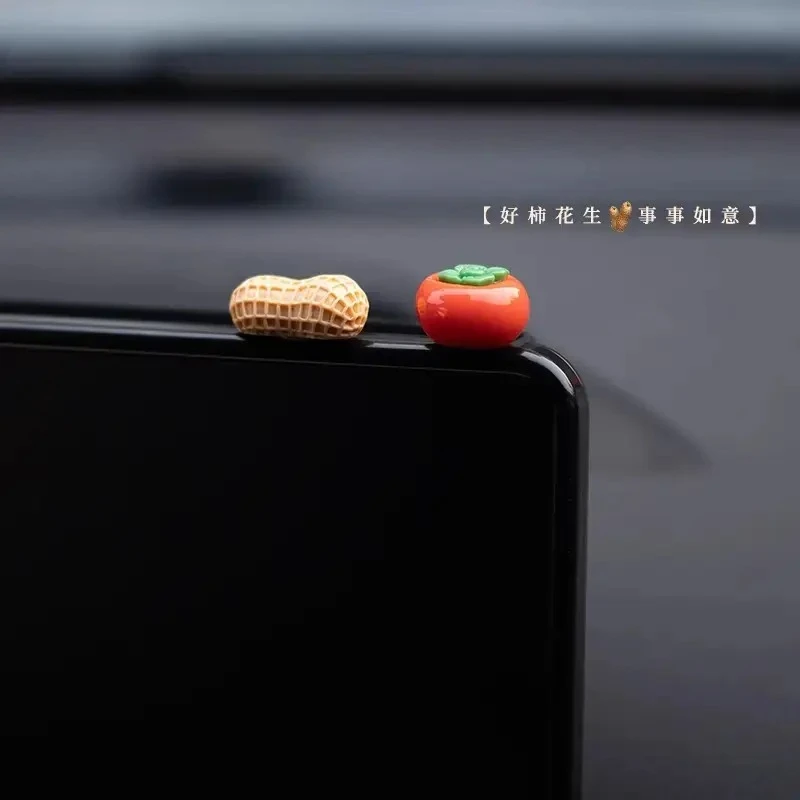 新品好事发生汽车摆件中控台个性创意卡通柿子花生车载显示装饰品