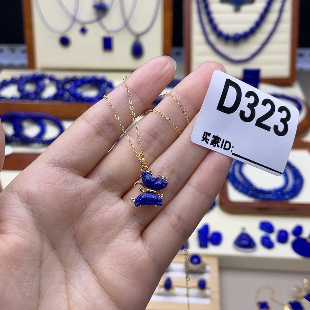 银S925镀金镶嵌青金石吊坠
