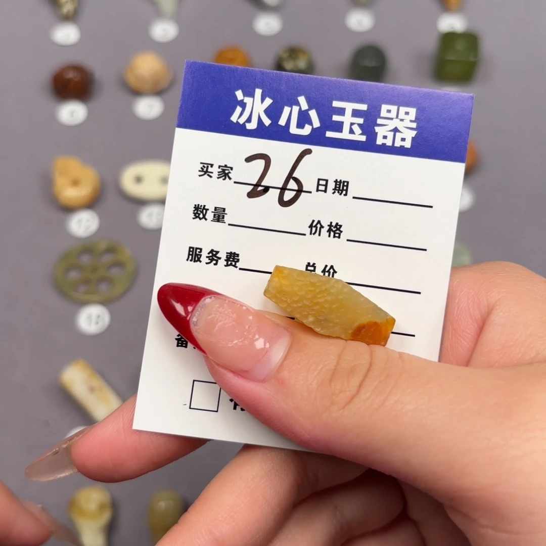 蛇纹石玉颈饰未镶嵌大*、微瑕