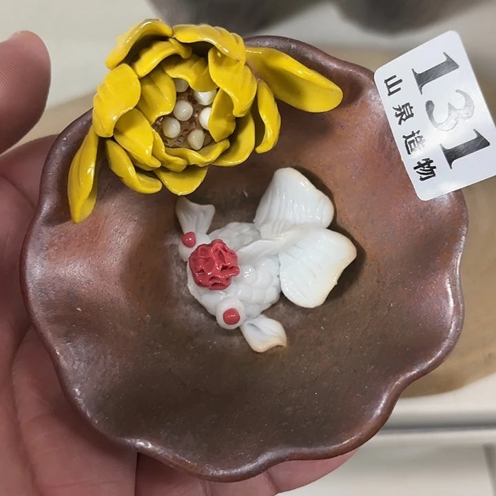 山泉造物柴烧工坊131