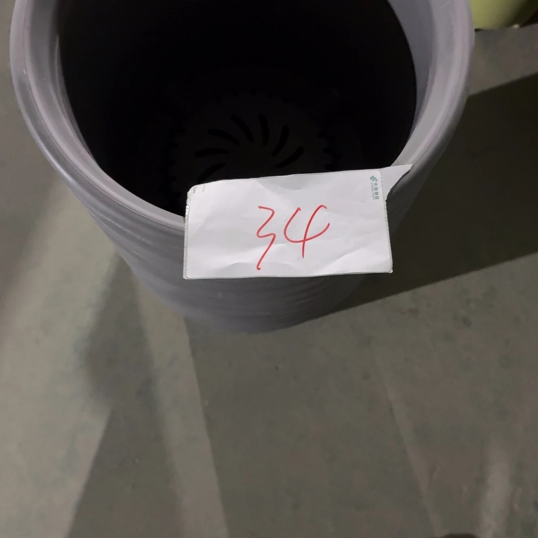 编号是34号的34号的