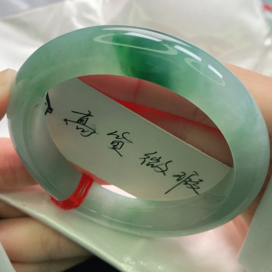 未镶嵌手镯翡翠缅甸57