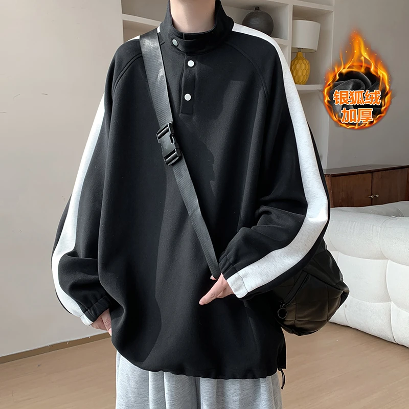 无帽立领卫衣男青少年加绒加厚秋冬季初高中学生拼色长袖上衣宽松