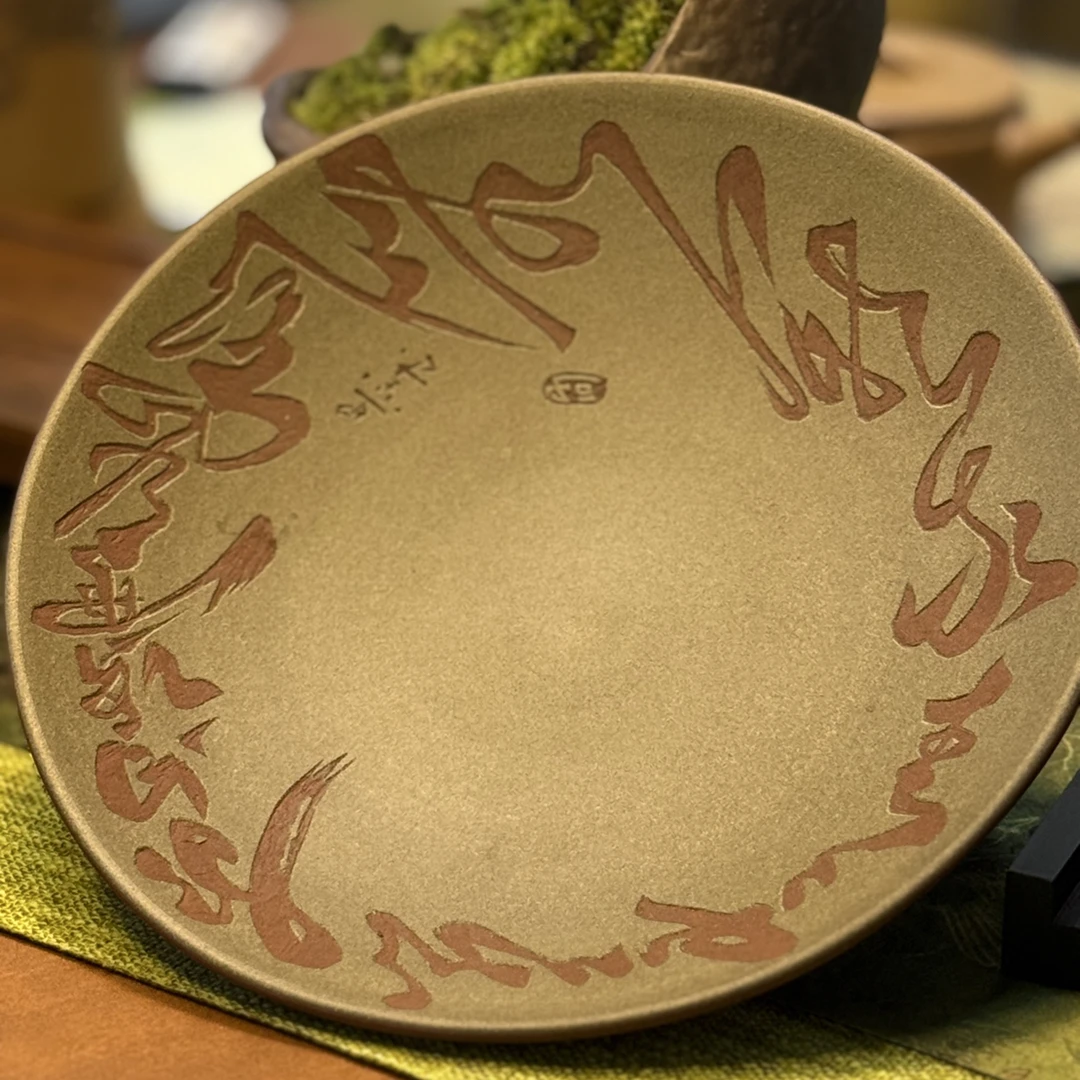 研墨问砂｜宜兴紫砂全手工刻绘无人扶我青云志我自踏雪至山巅壶承