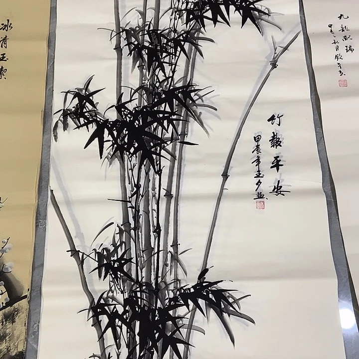 三个张画廊直播间！