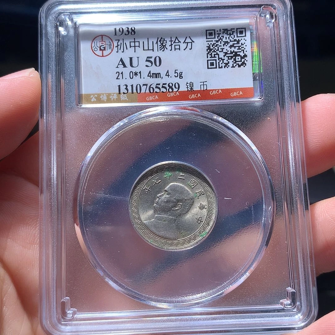 金属QY。钱钱钱钱钱我5589松