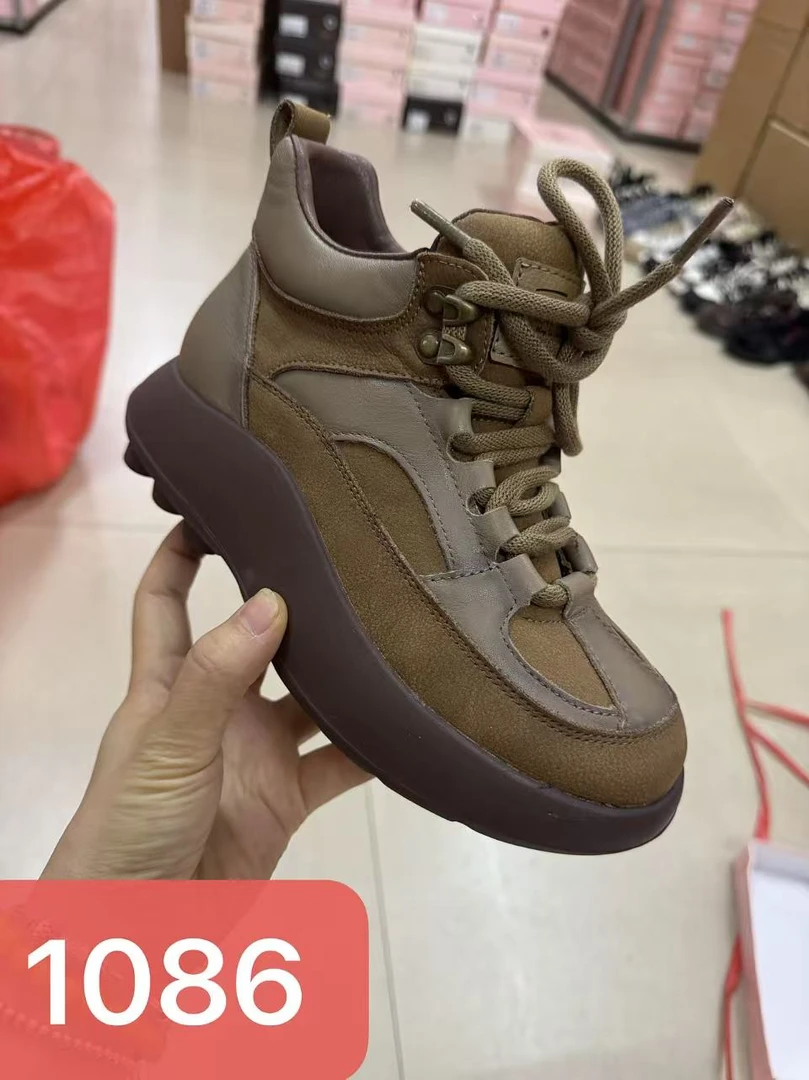 【哈丽推荐】新款百搭厚底系带潮流女鞋拼色1086-5