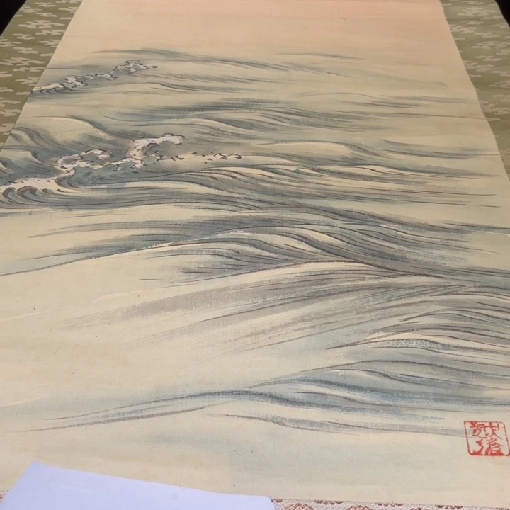 安***澜恭喜发财哦哈哈哈