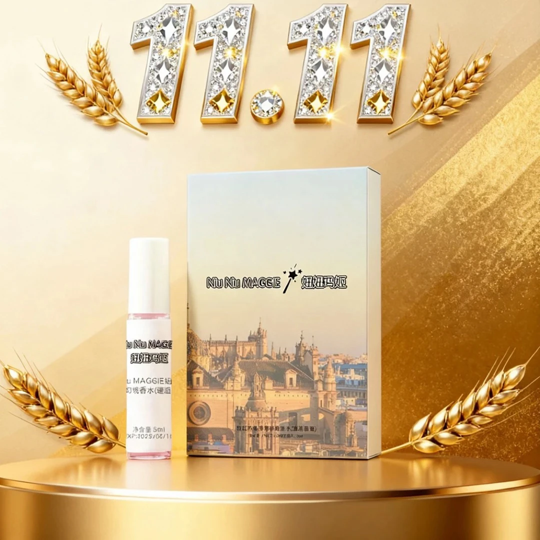 【酷族】妞妞玛姬漫游奇境香水