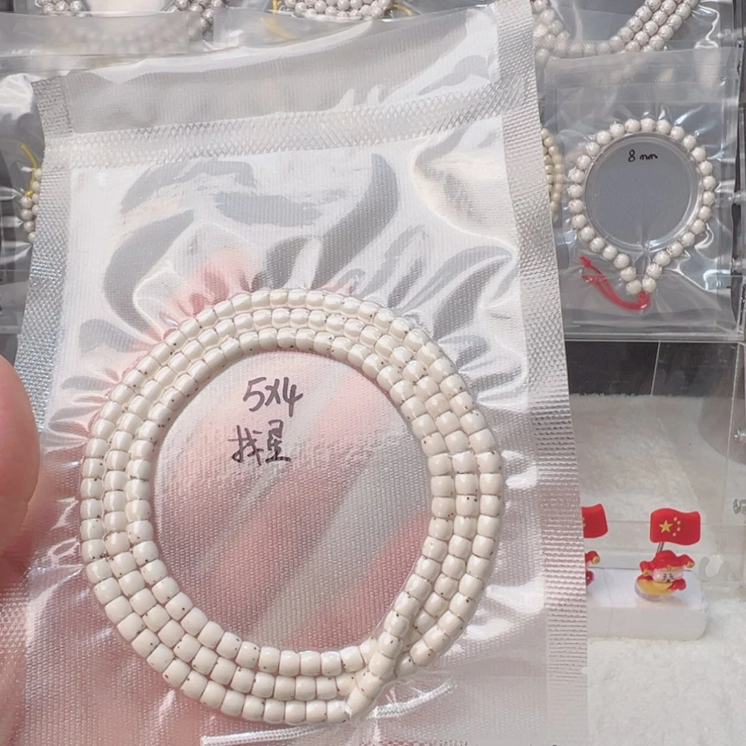 A***y吊坠星月菩提海南