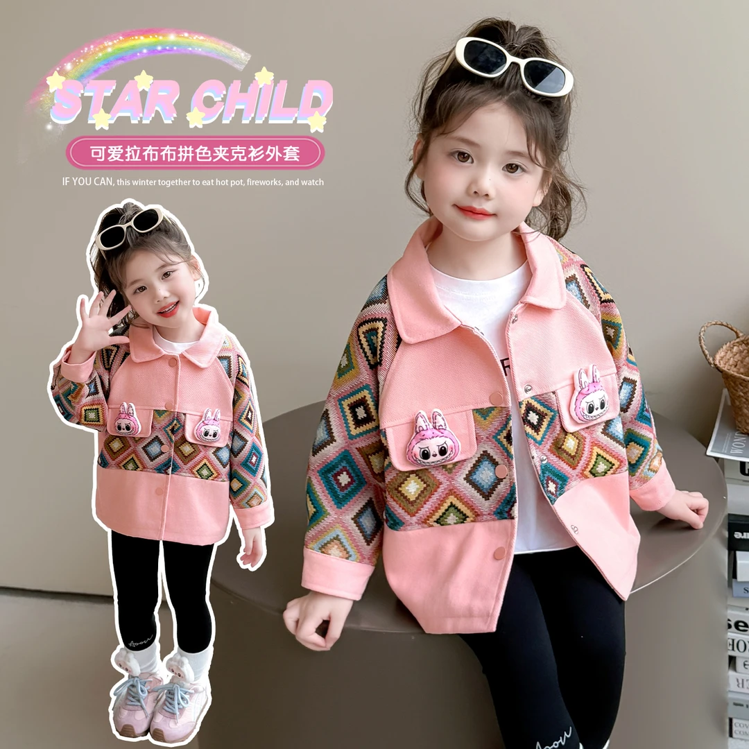 女童外套洋气卡通儿童牛仔上衣宝宝春秋开衫小女孩秋装2025新款潮
