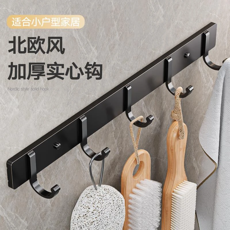 挂钩粘胶强力免打孔浴室挂衣架厨房卫生间贴墙壁承重壁挂毛巾粘钩