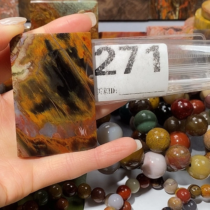 硅化玉未镶嵌天然北票树化玉吊坠