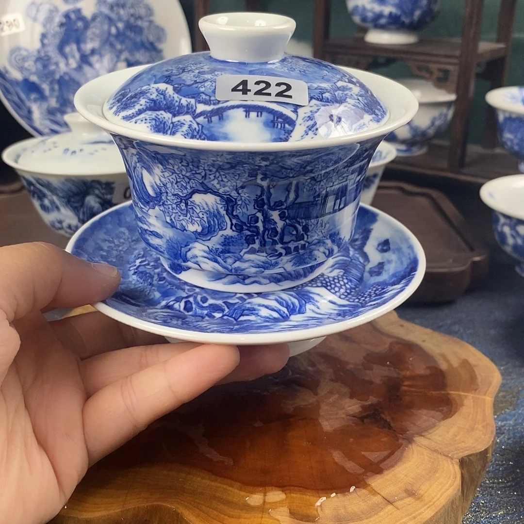 瓷片景德镇手绘青花茶器422