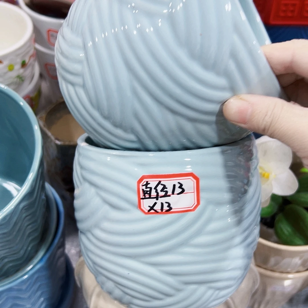 外贸尾货陶瓷花盆凑单10米包邮