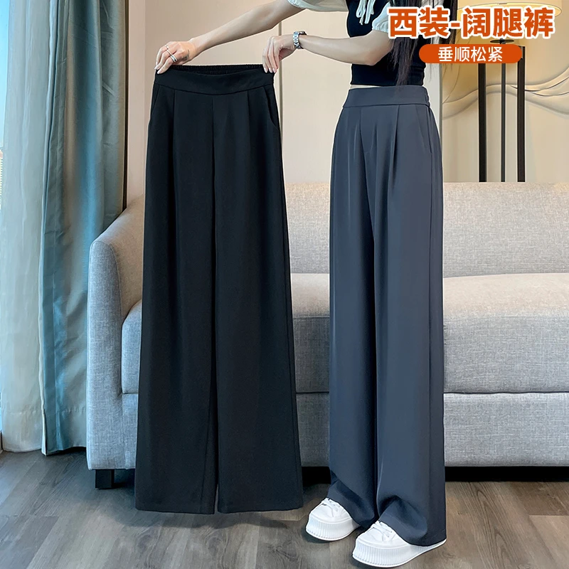 黑色西装裤女2025春夏季小个子高腰显瘦休闲宽松直筒裤窄版阔腿裤
