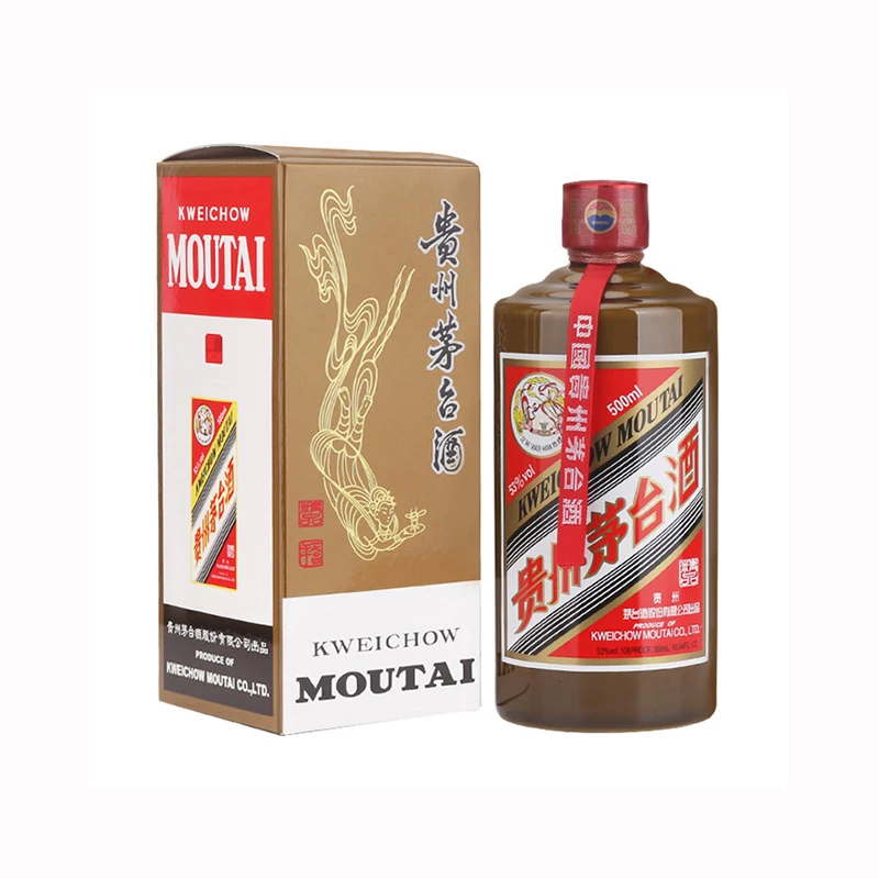 KWEICHOW MOUTAI/贵州茅台精品茅台单瓶装53度500ml