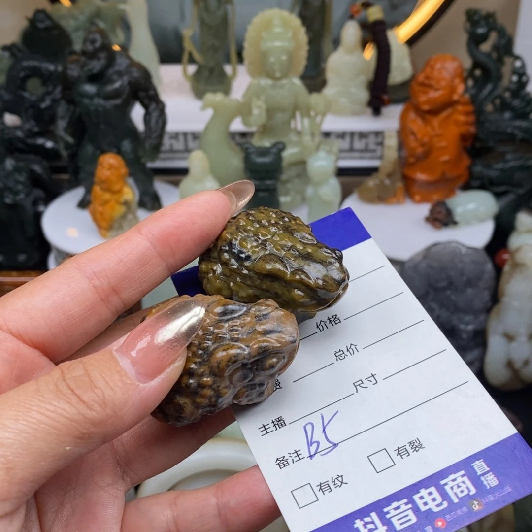 和田玉未镶嵌颈饰突**突