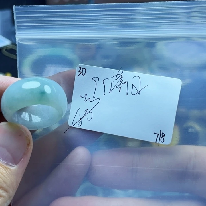 落***晖翡翠戒指未镶嵌翡翠