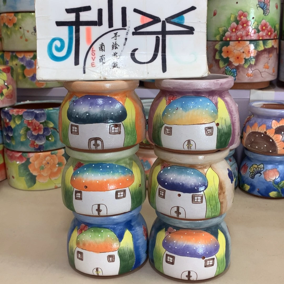 福利花盆，特价秒杀