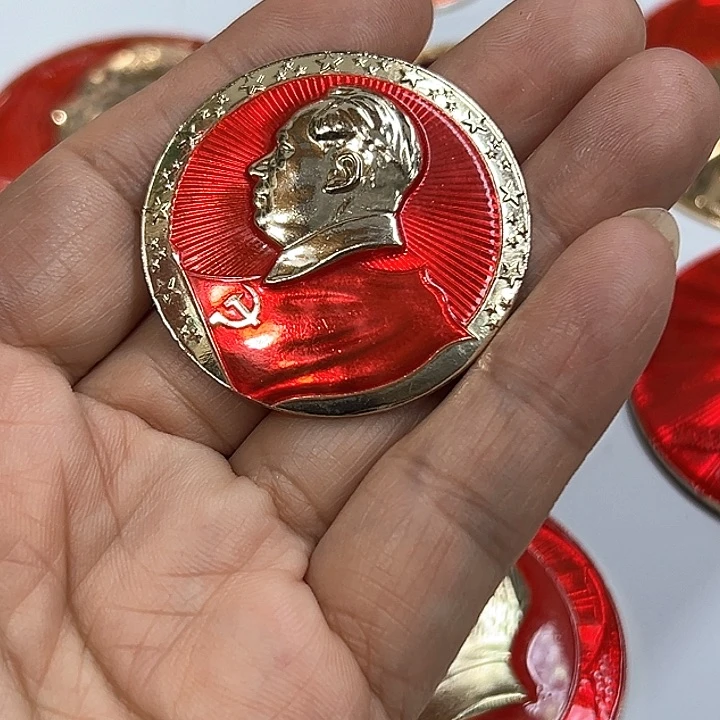 其他普通金属用****1纪念章 纪念章