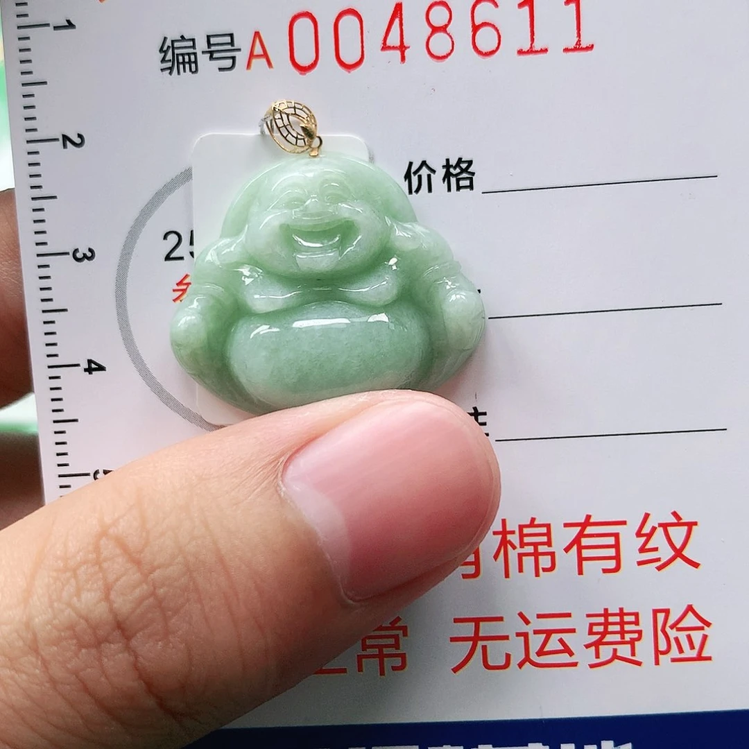 翡翠颈饰18K金镶嵌11111111111