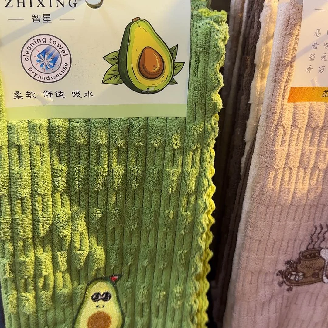 布艺铁合金默认微瑕特价不退换