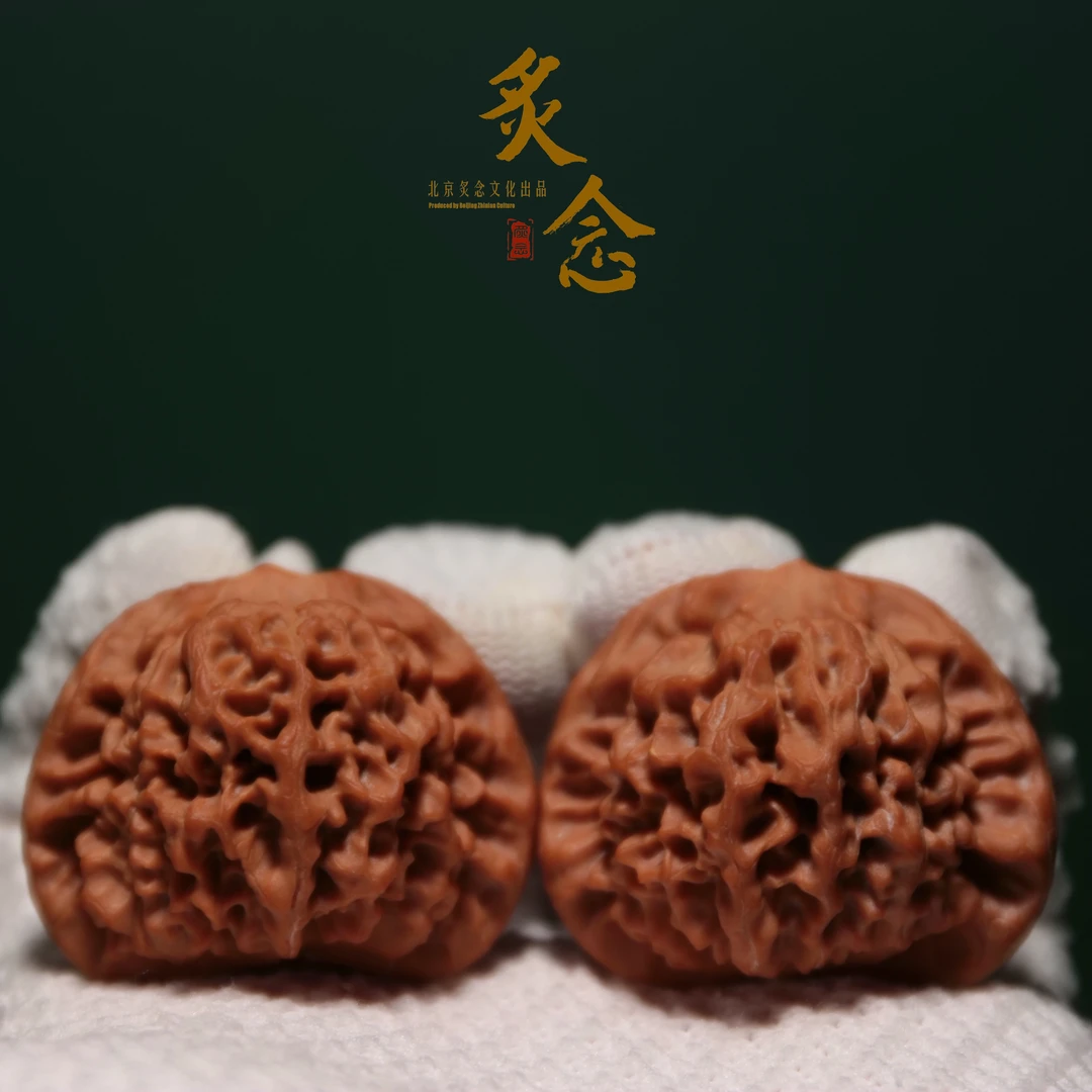 秦闷 · 40-37.5-33 一物一图  文玩好物