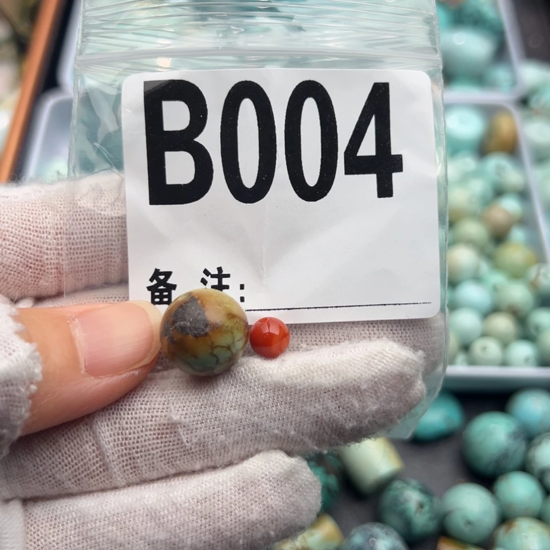 南红玛瑙未镶嵌卡13圆珠