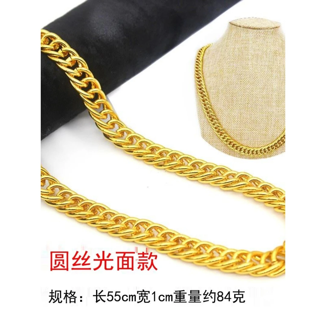 合金吊坠 男士霸气大金链子道具嘻哈风装饰黄金项链地摊夸张网红