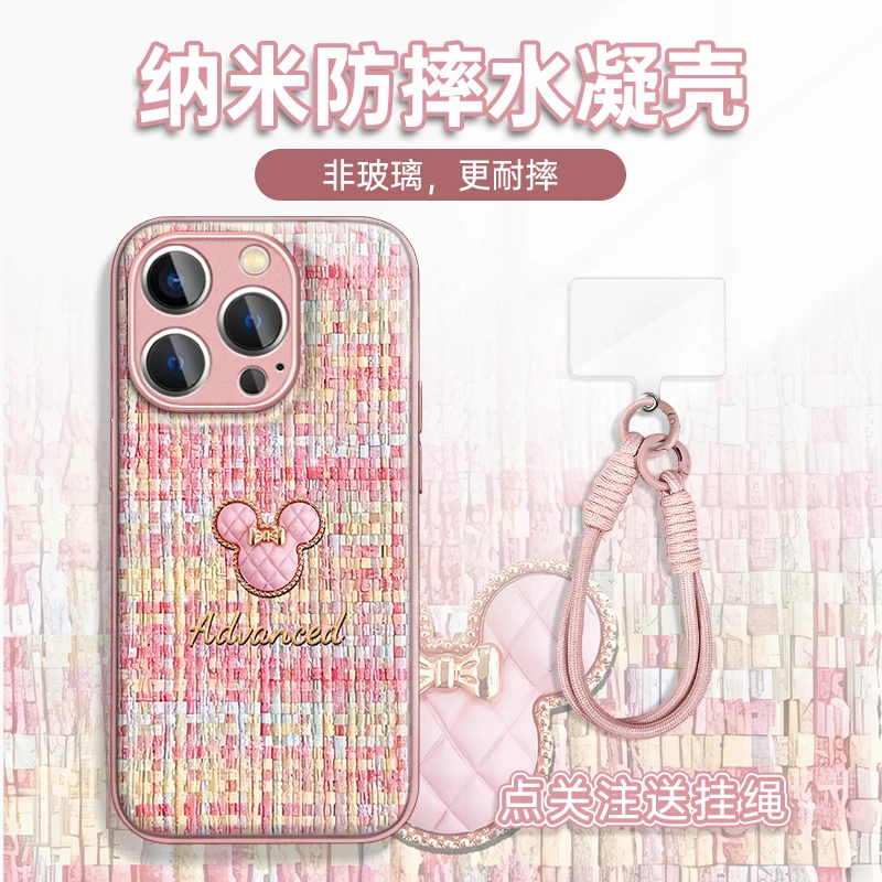 适用于苹果17/16/华为/vivo/OPPO创意新颖金属漆水凝手机壳AM0896