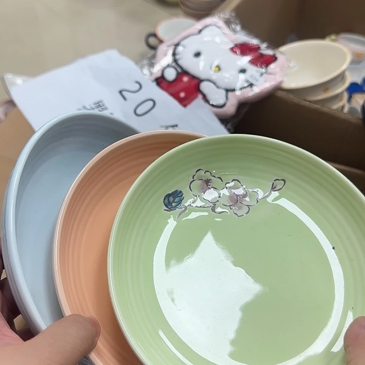 微瑕专属链接20包邮