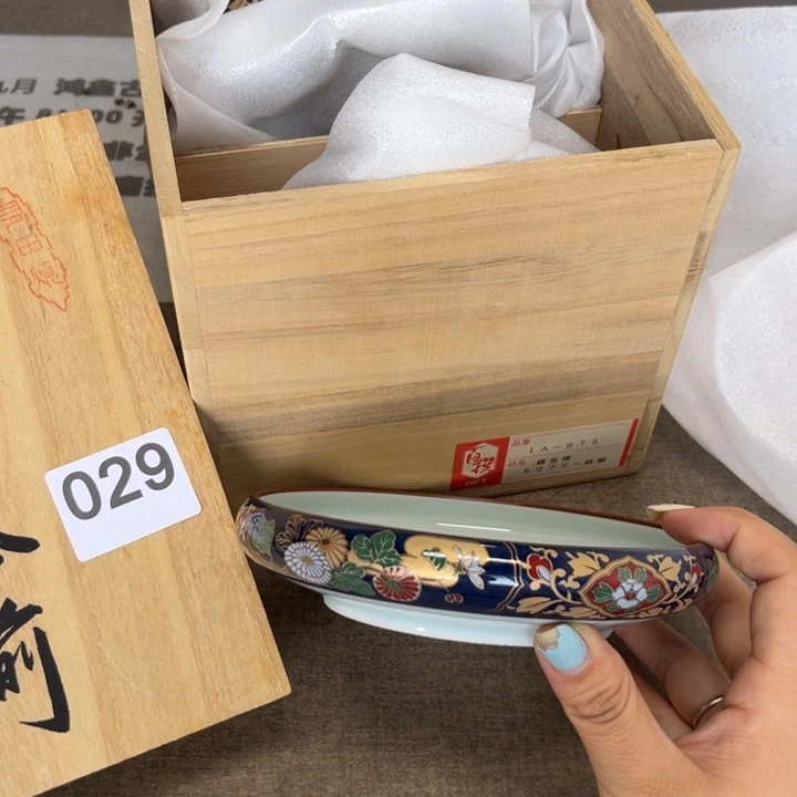 瓷瓷瓷瓷瓷瓷瓷瓷瓷瓷瓷瓷瓷