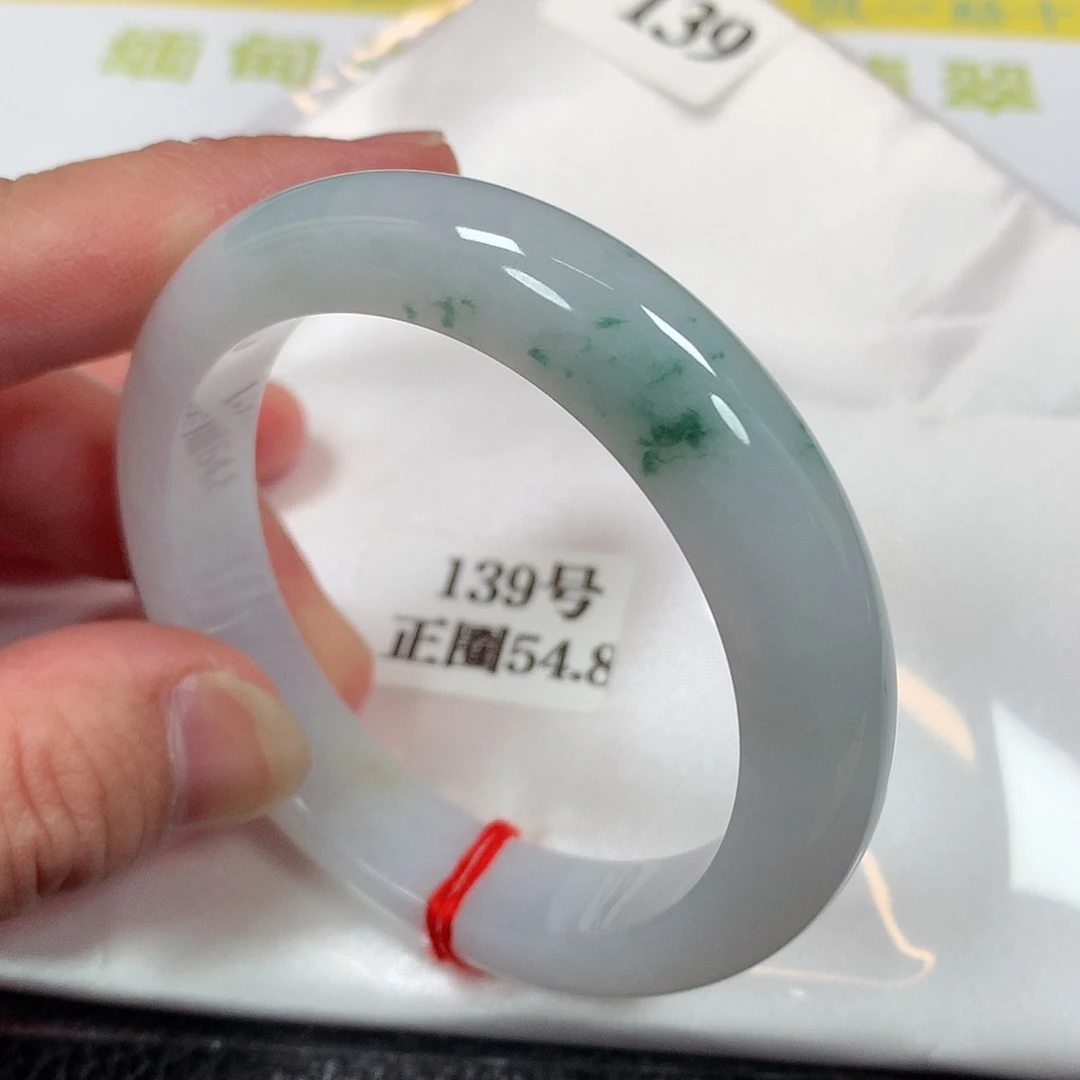 【闪购商品】未镶嵌手镯翡翠139号