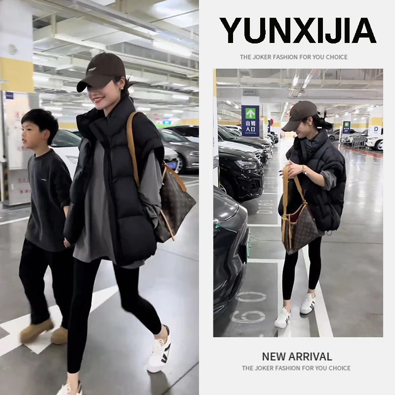 韩系简约设计感穿搭女秋季叠穿休闲长袖上衣棉服马甲长裤三件套装