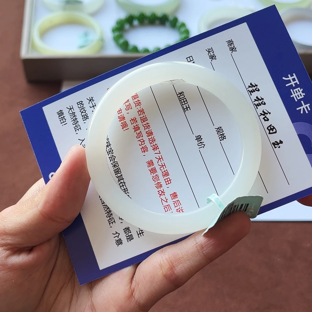 和田玉手镯未镶嵌C****x