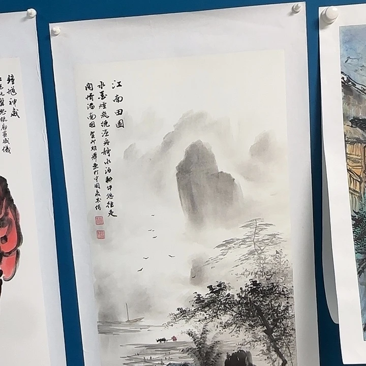 国画国画更好更好