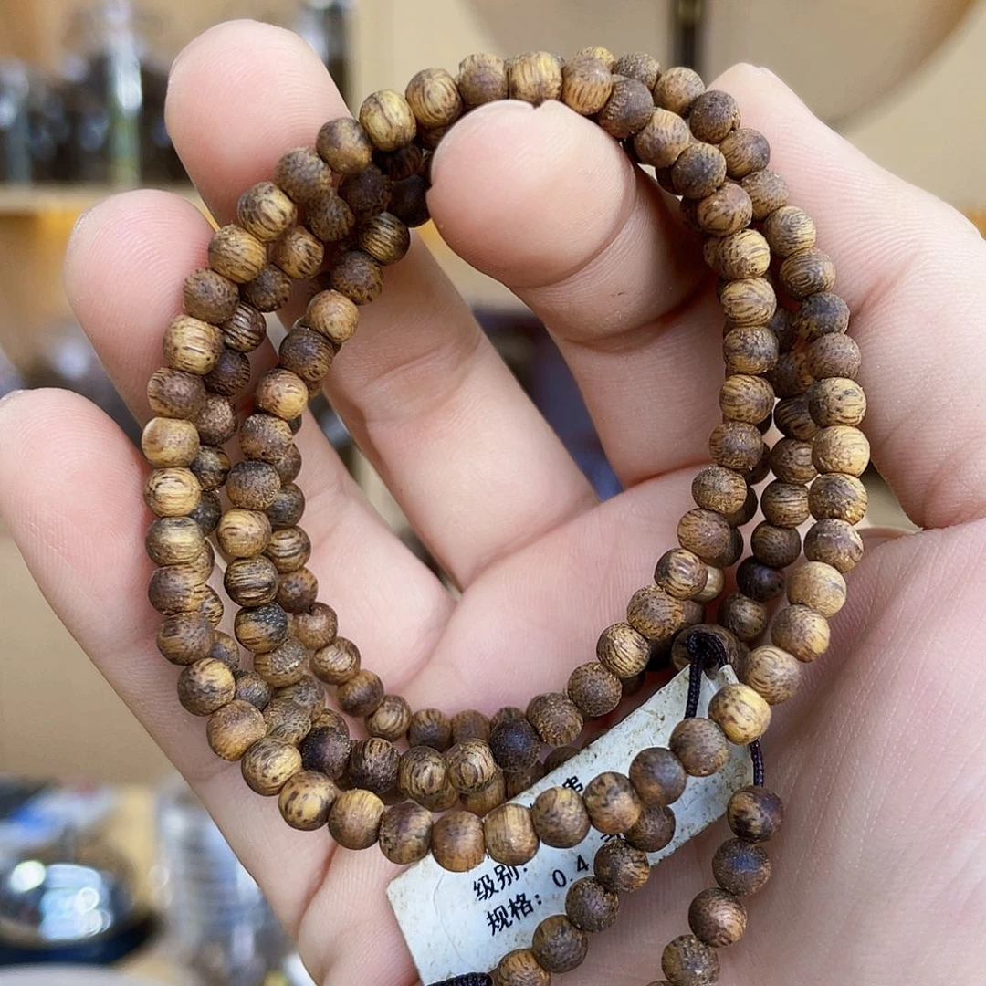 沉香碎屑沉香棋楠白露圆珠长串0.4/7克多样性发一