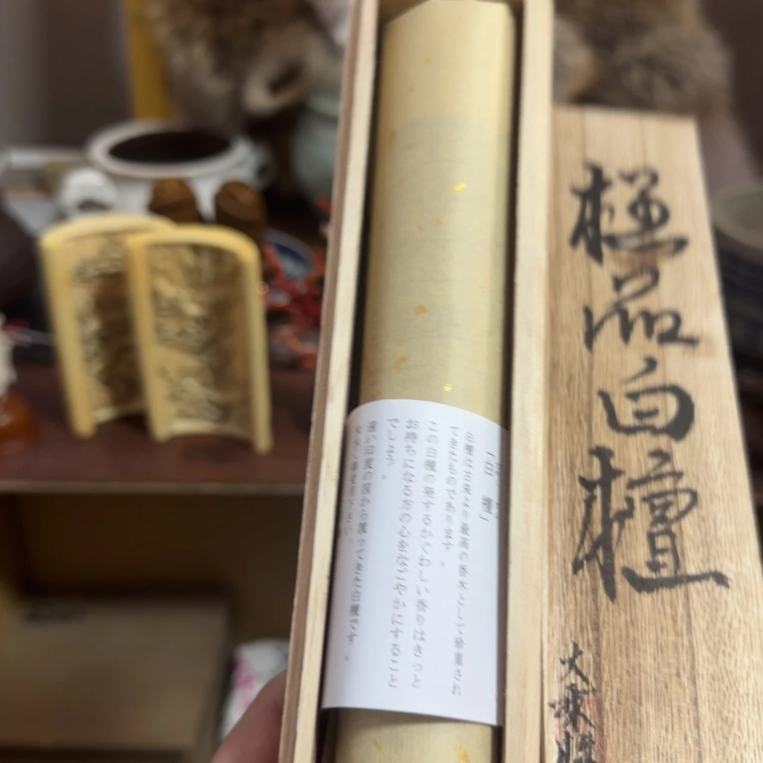 砖雕哈哈哈哈哈哈哈哈哈哈哈