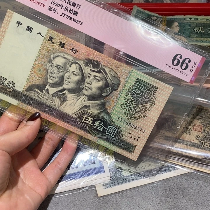 闪购链接88888888888881