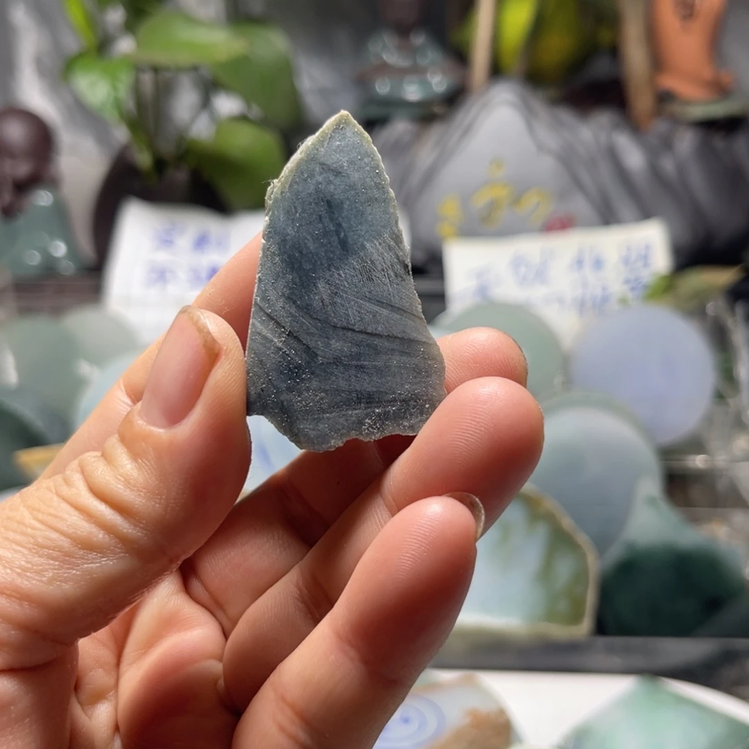 钓***娱翡翠散珠翡翠毛料