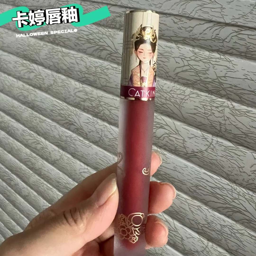 【小米米】清平乐联名款唇釉里的日常百搭色