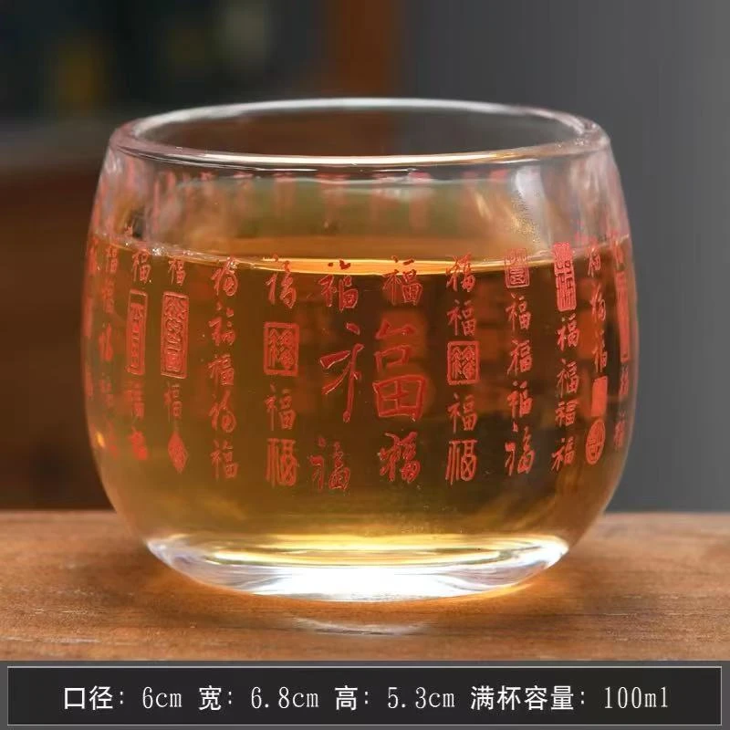 透明水晶玻璃茶杯家用百福扳指杯
